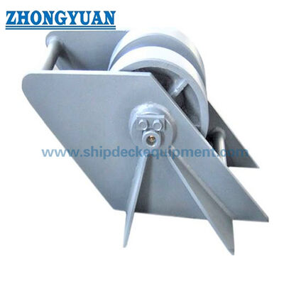 Marine Anchor Chain Guide Roller | CB/T 290-1995