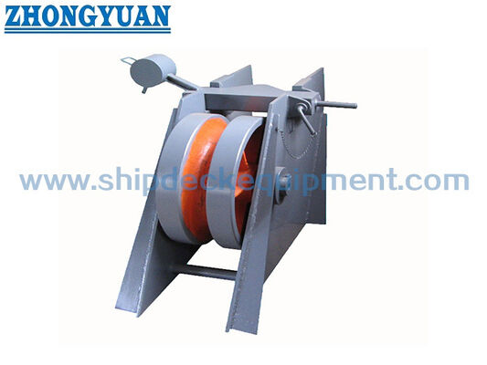 Anchor Chain Roller Wheel for Ship Deck Chain Guide | CB/T 290