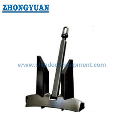 AC-14 Stockless High Holding Power Anchor | Cast Steel Bower Anchor for Ships
