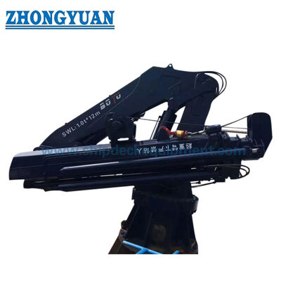 Hydraulic Knuckle Telescopic Marine Crane | Compact Deck Crane for Limited Deck Space
