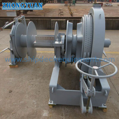50 mm Grade 3 Electric Anchor Windlass | Single Gypsy, Single Drum & Warping Head