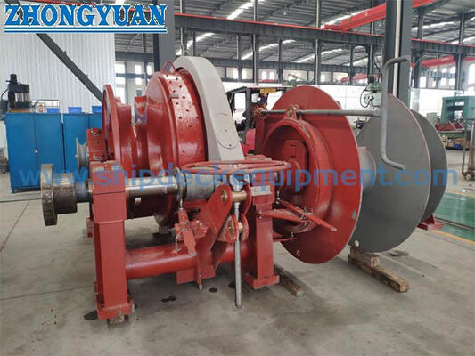 19–70 mm Electric Anchor Windlass & Mooring Winch | Single Gypsy, Single Drum & Warping End