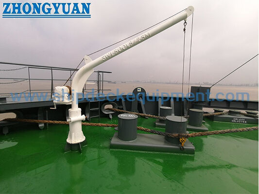 0.2–0.8T Hand-Operated Suez Canal Searchlight Handling Davit | Marine Deck Davit