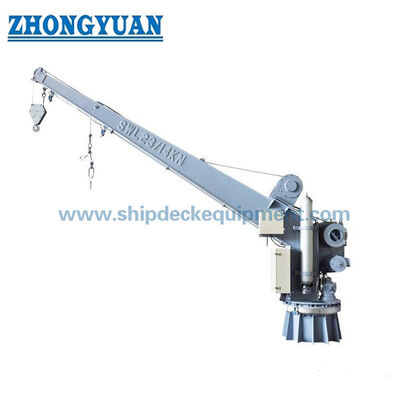 Manual Slewing Liferaft Davit