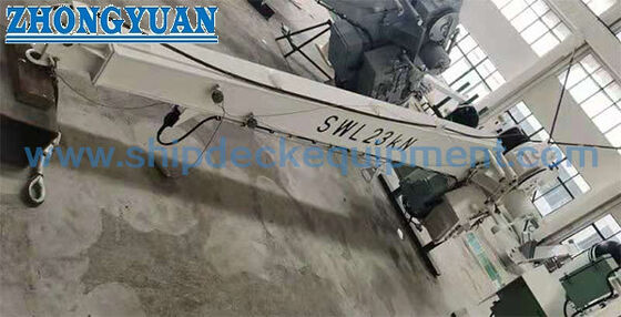 Manual Slewing Liferaft Davit