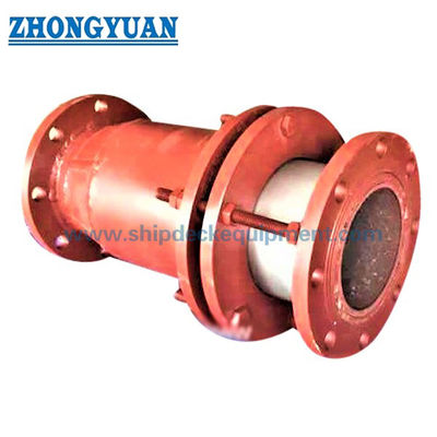 Flange Type Pipe Expansion Joint Marine Pipe Fittings