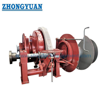 Electric Driven Windlass & Winch With Single Gypsy Single Drum Single Warping End
