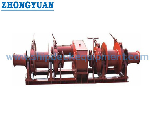 Electric Anchor Windlass & Mooring Winch with Single Gypsy Double Drum