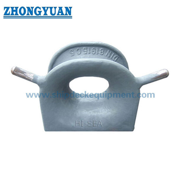 DIN 81915 Type D Deck Mounted Cast Steel Horn Chock | Ship Mooring and Towing