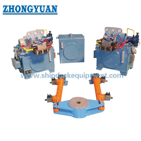 Electric Hydraulic Ram Type Steering Gear Marine Hydraulic Steering