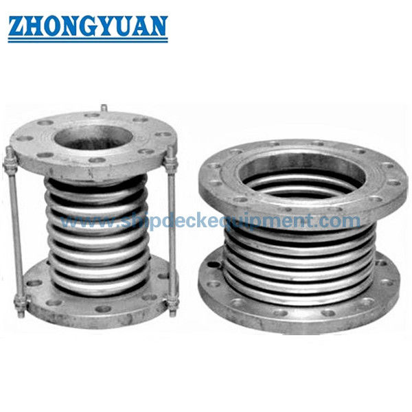 Flange Type Stainless Steel Bellows Expansion Joint Marine Pipe Fittings