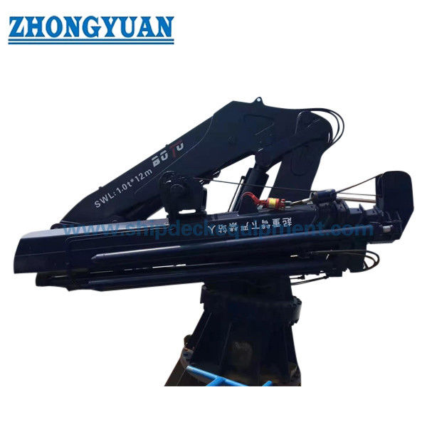 Hydraulic Full Knuckle Telescopic Boom Crane For  Limit Deck Space Ship Deck Equipment