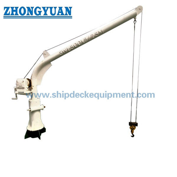 0.2–0.8T Hand Operation Suez Canal Search Light Davit | Ship Deck Lifting Equipment