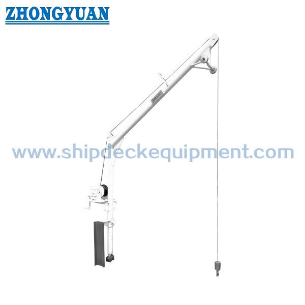 0.2-0.8T Movable Garbage Davit for Bulk Carrier Cargo Holds