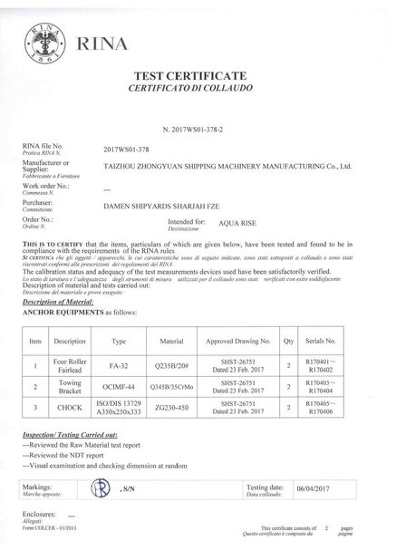 China Zhongyuan Ship Machinery Manufacture (Group) Co., Ltd certification